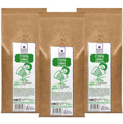Sada mleté kávy Etiopie Djimmah 3×1 kg