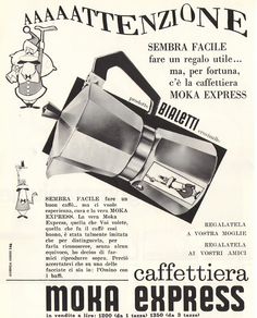 Παλιές καφετιέρες και moka pot
