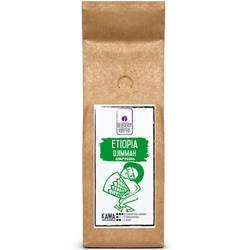 Kawa mielona Etiopia Djimmah 250 g