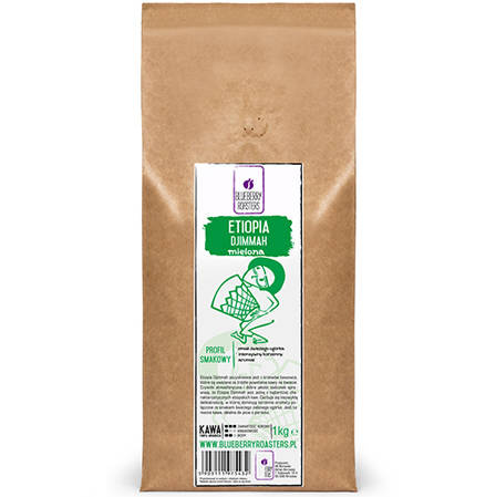 Καφές σε κόκκους Αιθιοπία Djimmah 1 kg