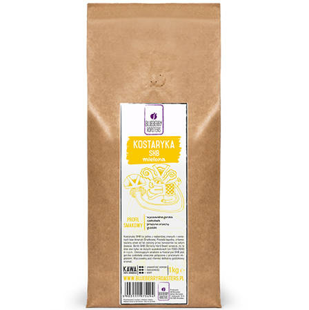 Καφές σε κόκκους Κόστα Ρίκα SHB 1 kg
